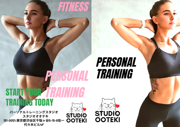 新宿と代々木駅からすぐ近くのパーソナルトレーニングジム、スタジオオオテキのトレーニングで作れるトレーニングのボディラインイメージ。女性らしい丸みのある筋肉を感じさせる体を作るトレーニング
