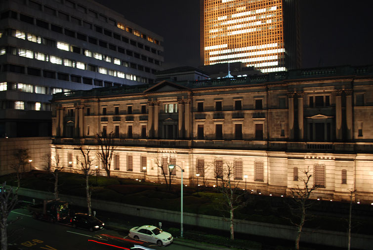 先輩に誘われてオフィスシェアから始めたら、なんと場所が日本銀行の横！3年いましたが、居心地の良いオフィスでした☆