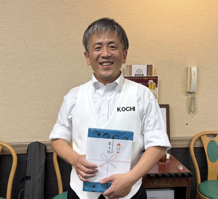 Photo : JAPA 2026