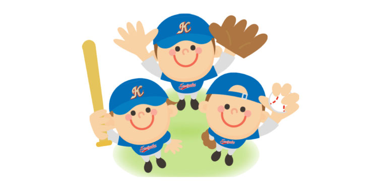 上河内学童野球ホームページ 上河内学童野球クラブ