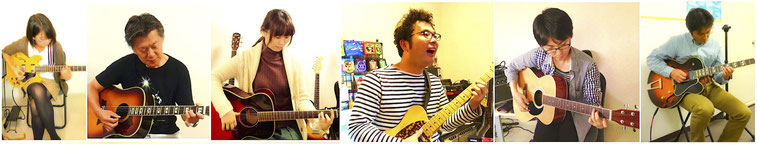 小平ギター ピアノ教室 田無教室 大人のギターコース