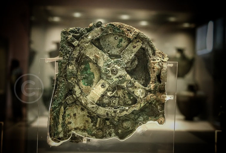 Meccanismo di Antikythera, Museo Archeologico di Atene