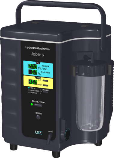水素ガス吸入器MHG-2000α