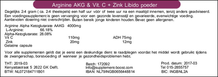 Etiket L-Arginine AKG & Vit.C + Zink libido poeder