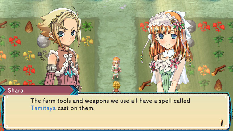 Game screenshot showing an early conversation.