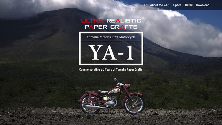 Yamaha Ultra-Realistic Paper Crafts YA-1