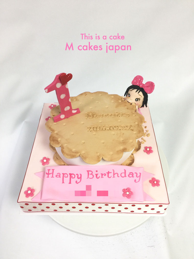 ビスケット　ケーキ