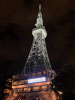 2023/11 PHOTO
