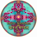 MANDALA LOTUS D'OR