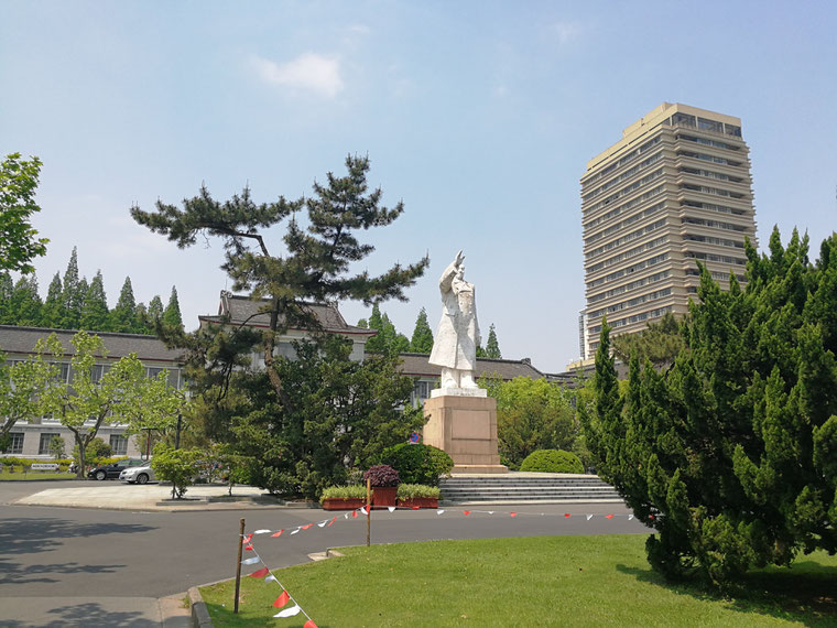 華東師範大学（上海）