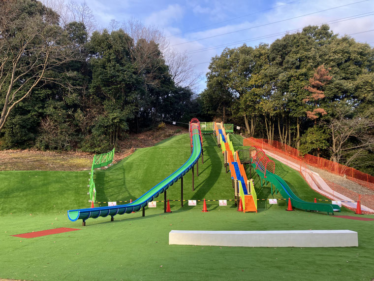アソビバ 太陽が丘|山城総合運動公園