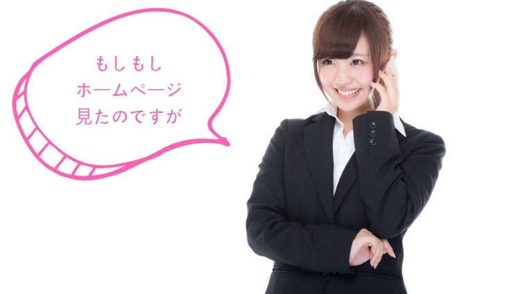 介護・福祉・新規事業のことならケアアシスト