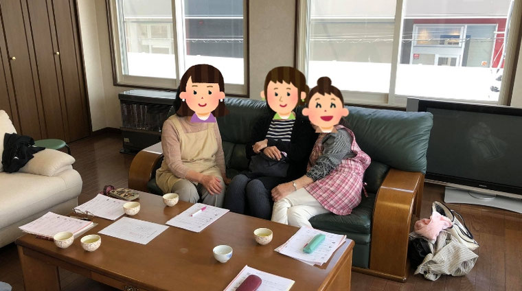 札幌市西区ケアアシスト