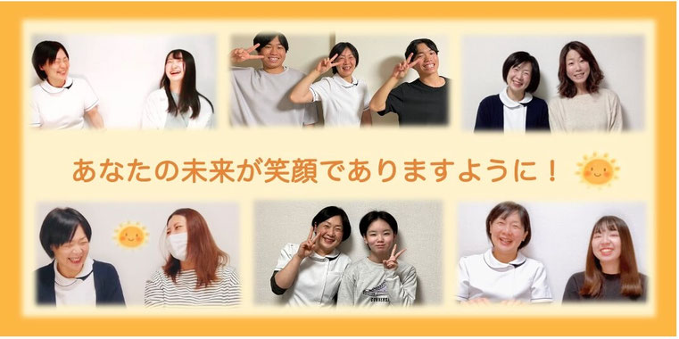 偏頭痛　片頭痛