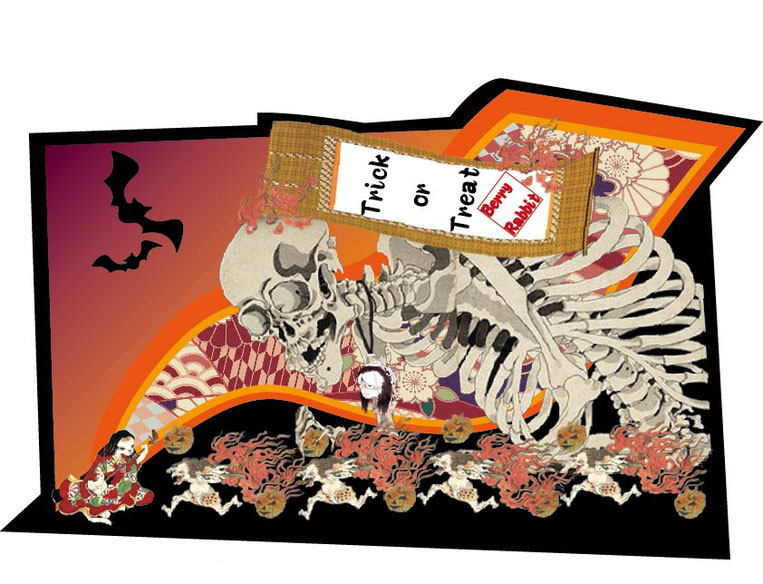 ハロウィン 和