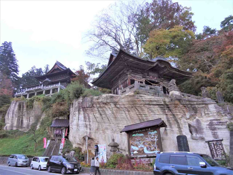 柳津町 福満虚空藏菩薩円藏寺