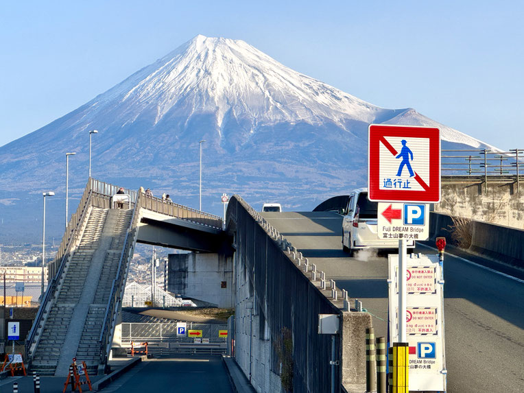 View of Mt. Fuji from Fujisan Yume no Ohashi Bridge in Fuji City