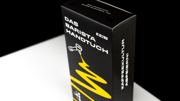 Packaging-Design of Coffee-Products | Gestaltung der Verpackung des Kaffeezubehörs von Coyooco