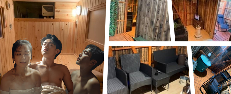 居酒屋YAMATOYA(やまとや)のサウナ施設の写真
