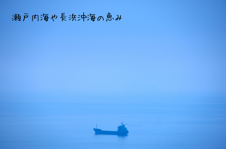 瀬戸内海をイメージする写真