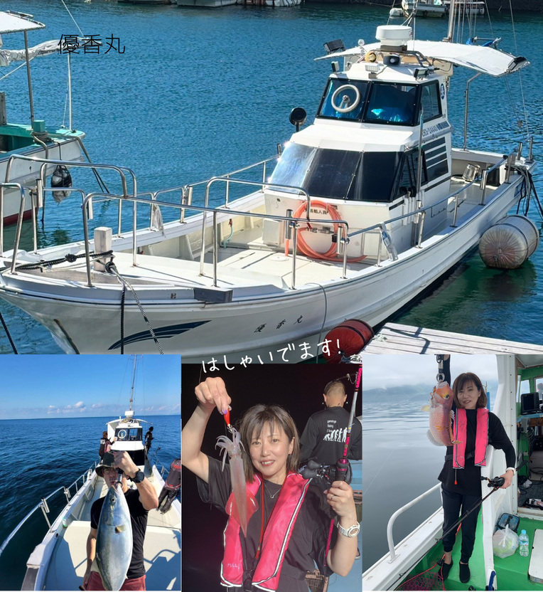 優香丸でイカ釣り・魚釣りする風景写真