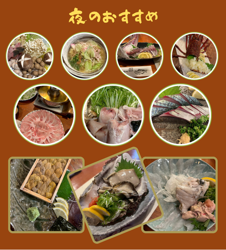 居酒屋YAMATOYA(やまとや)メニュー画像
