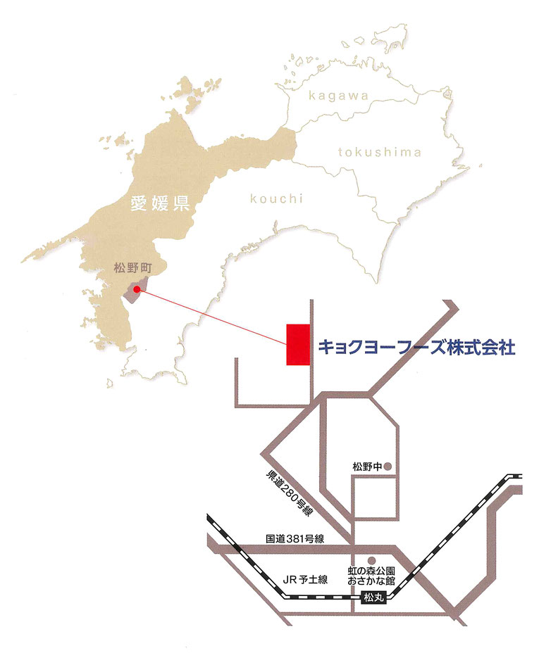 愛媛県松野町　キョクヨーフーズ株式会社のイラストマップ