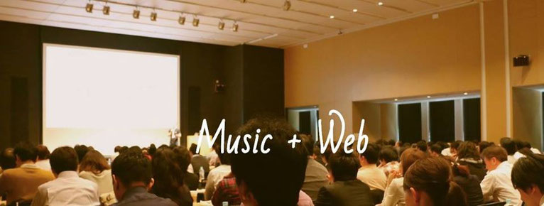 Music+Web KDDIウェブ