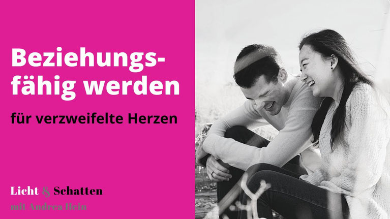 Beziehungstipps | Beziehungsfähigkeit lernen