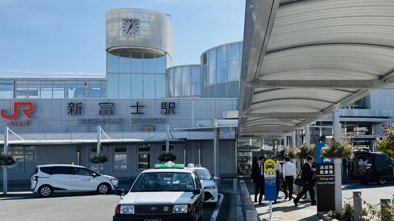 The area in front of Shin-Fuji Station, a compact Shinkansen station in Fuji City, Shizuoka.