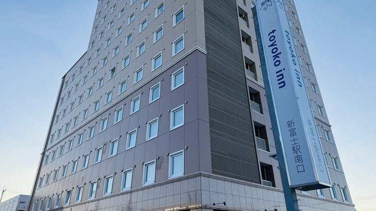Exterior of Toyoko Inn Shin-Fuji Station South Exit in Fuji City