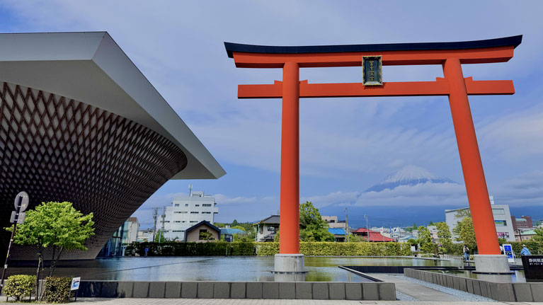 Mt. Fuji viewed behind the Mt. Fuji World Heritage Center in Fujinomiya