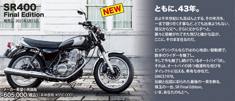 最も共有された スマホ Sr400 壁紙 クリスタル パレス レストラン キャラクター