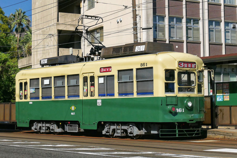 367号に続き前灯がLEDとなった361号。  長崎大学 2019年9月