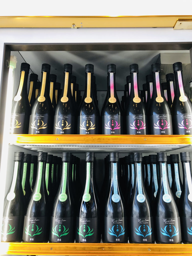 寒菊Discovery-探求　寒菊銘醸　寒菊特約店