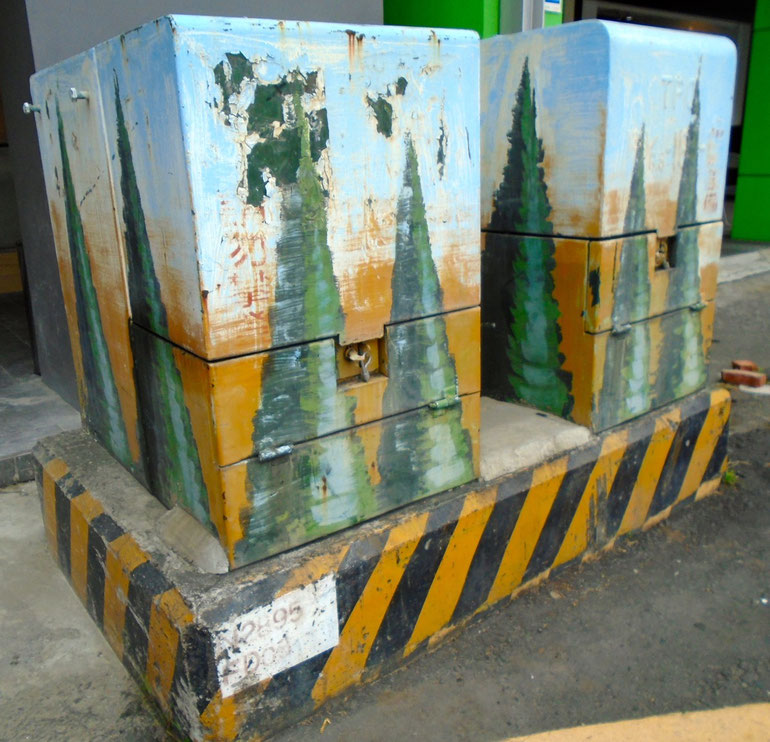 One of the numerous street arts in Chiayi, Taiwan.