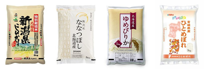 お米の通販