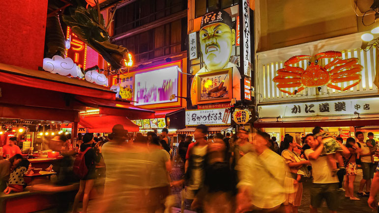 Folie à Dontonborie, Osaka