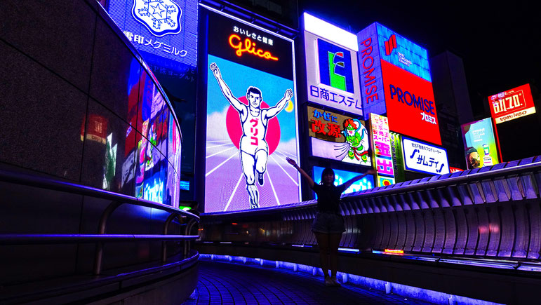 Dotonbori, Osaka, Japon