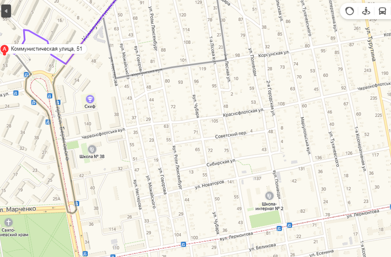 Индекс города енакиево. Индекс города енакиево. Енакиево символ. Индекс города енакиево. Номера телефонов больниц днр.