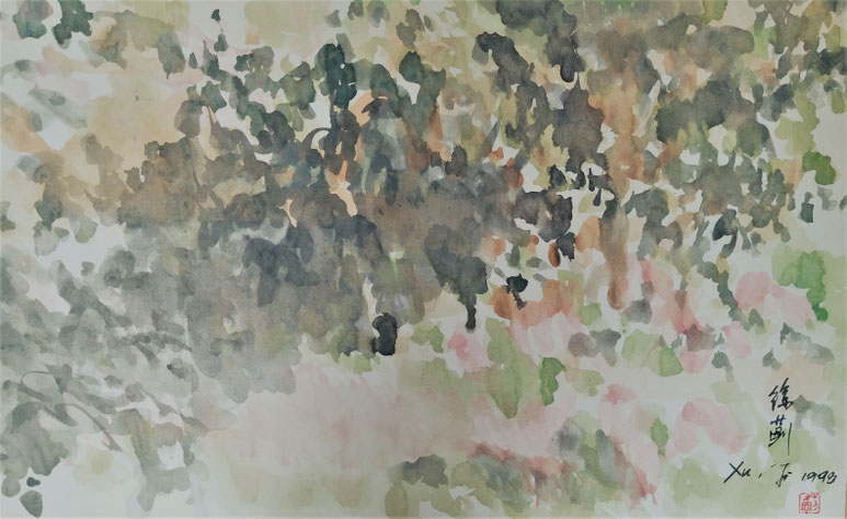 "Camouflage" by JI XU 61x40cm ink and colours on paper / price : 1,200.00€ 