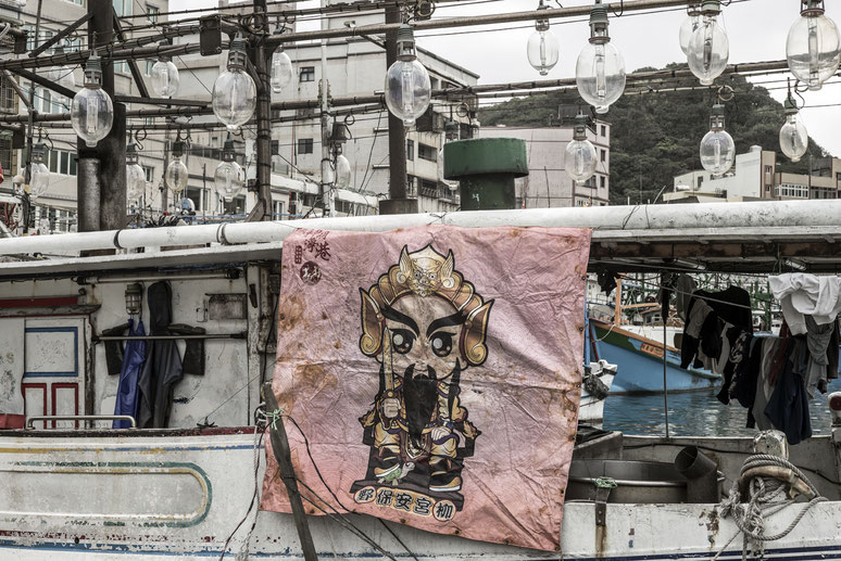 Wanli  in der Nähe von Jioufen in Taiwan als Farb-Photographie