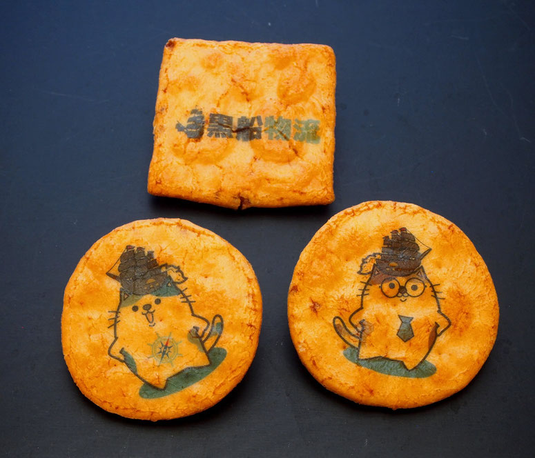 キャラクター印刷お中元せんべい