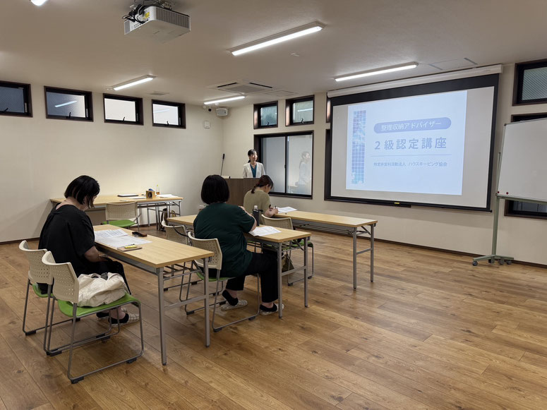 整理収納アドバイザー2級認定講座 愛知県豊川市レンタルスペースamitie(アミティエ)にて 講師:小川奈々 撮影:なつめさちよさん