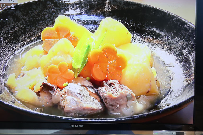 新宿区 高田馬場にある料理教室 エムズレッスン