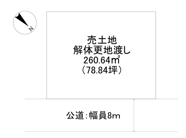 新神野4丁目売土地区画図