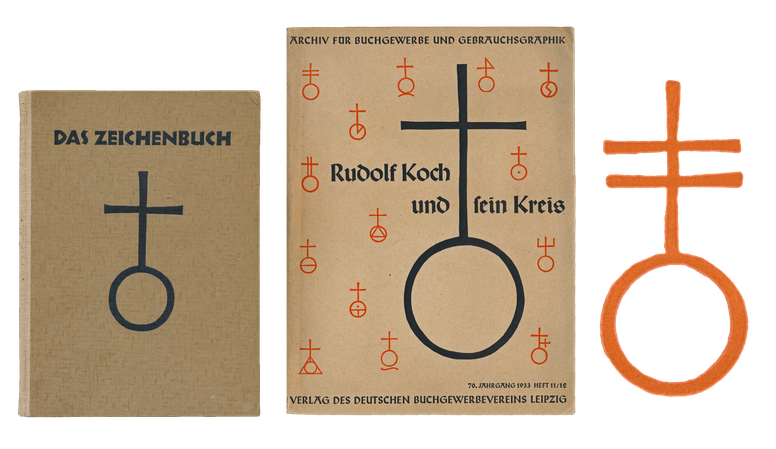 Von links nach rechts: Kochs "Zeichenbuch", Ausgabe von 1936 | Nummer des "Archivs für Buchgewerbe und Gebrauchsgraphik" von 1933 mit dem Schwerpunktthema "Rudolf Koch und sein Kreis" | Von Koch verwendetes persönliches Signet