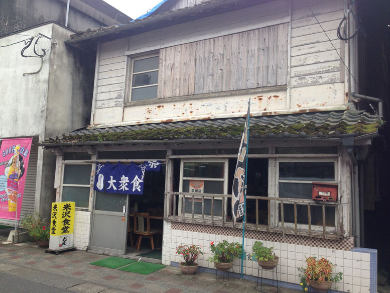 変わらぬ店構え