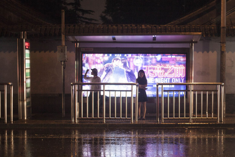 night street photography rain Beijing