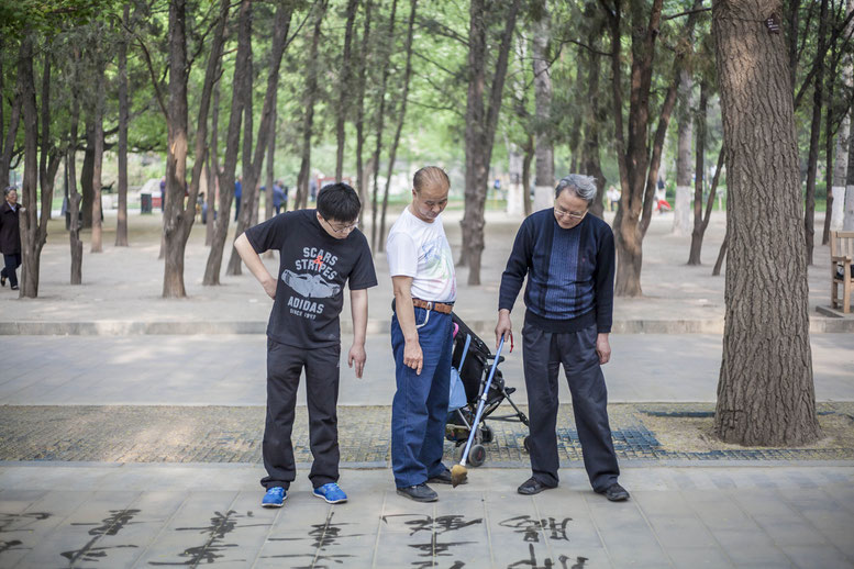 street photography Beijing
